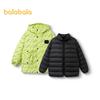 Balabala Boys Hooded Winter Down Jacket Two-Piece Set