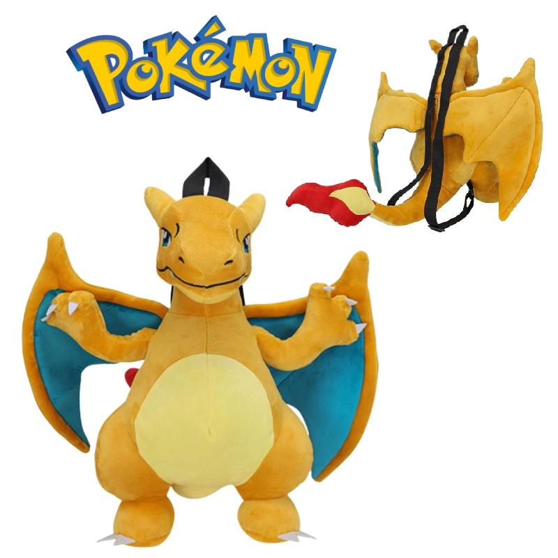 Cute Cartoon Backpack With Gengui And Charizard For Kids, Plush Toy Bag For Kindergarten