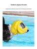 Waterproof Dog Bath & Swim Ear Protection Cap