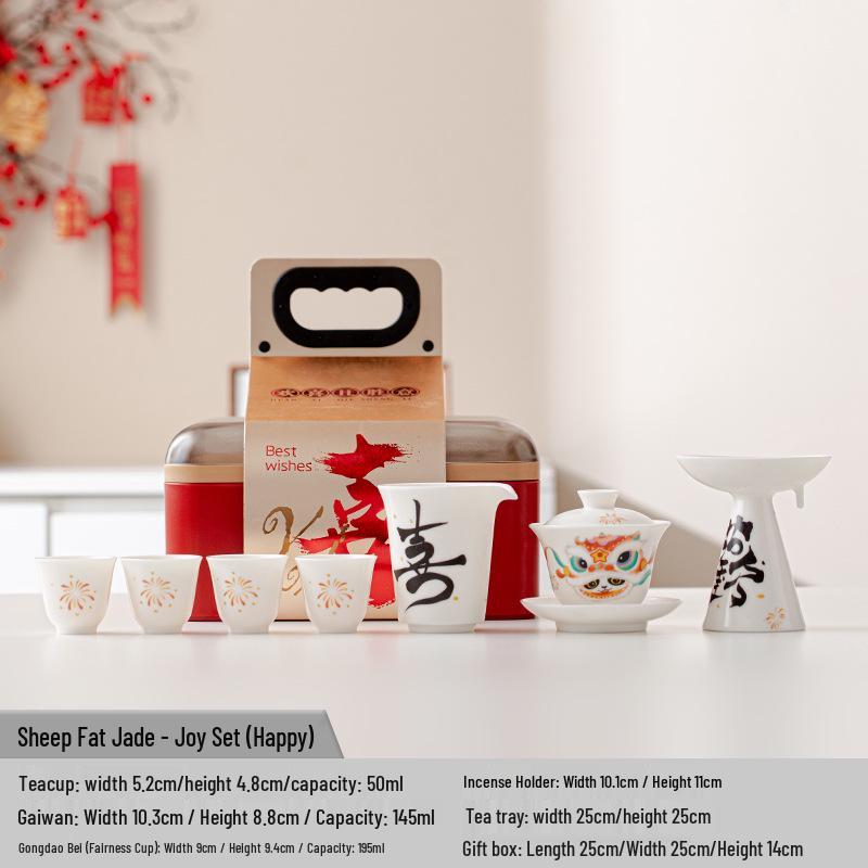 Jade Sheep Fat Porcelain Tea Set: Gaiwan, Gong Dao Bei, Teacup, Teapot.