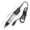 Y5GD Corded Screwdriver Screwdriver Tightening Torque 1~8KG Self-locking Chuck Easy to Use Accurate Torque