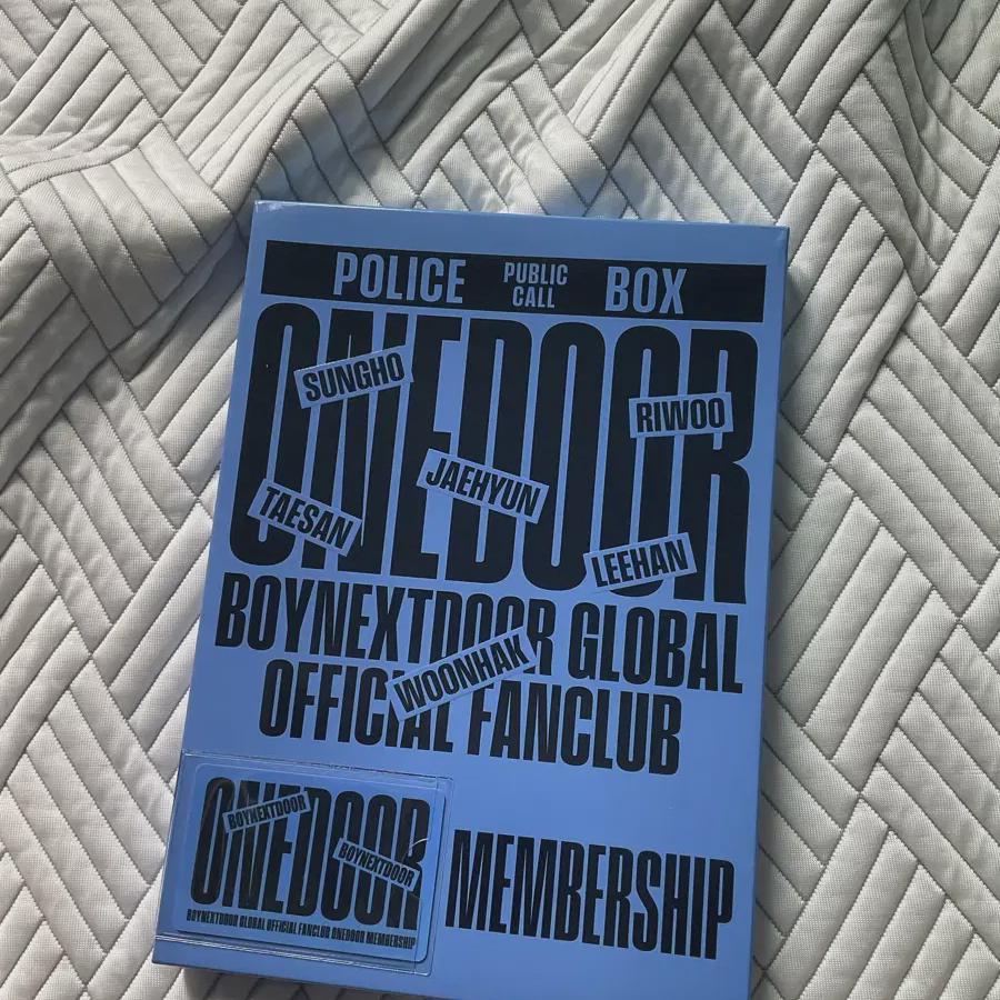 

Boynextdoor Членский 2-й Кит Полный Набор