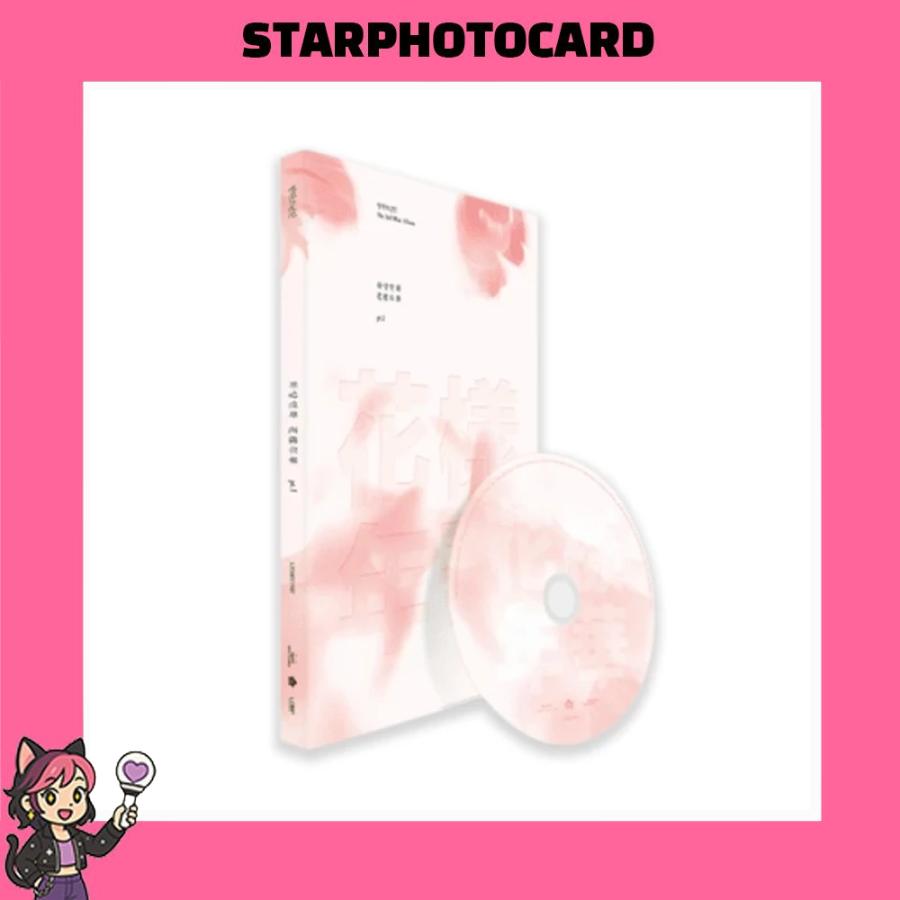 [READY STOCK] BTS - In The Mood For Love PT.1