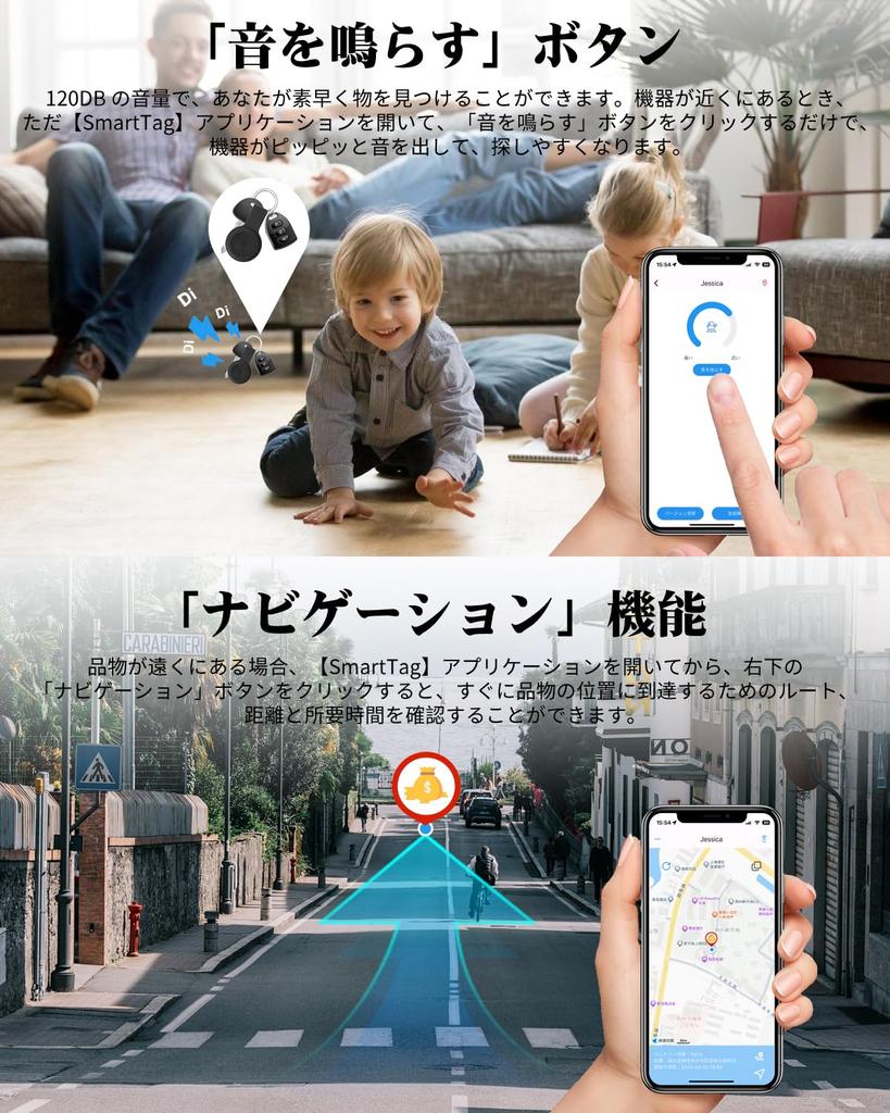 Mit Tracker Air Tag Smart Tag Android Tag Android Kommunikationsreichweite und pro Air Tag Smart Tracker GPS Globale Positionierung GPS Klein Unauffindbar