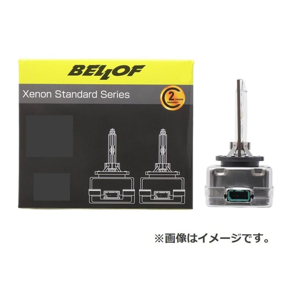 BELLOF Repair Genuine H.I.D. Bulb D4R 4300K, 2-Piece Set for Automotive Headlights