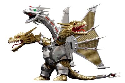 Chibi Maru Godzilla Series 10 Mecha King Ghidorah Deluxe Plated Plastic Model Kit No. EX-1