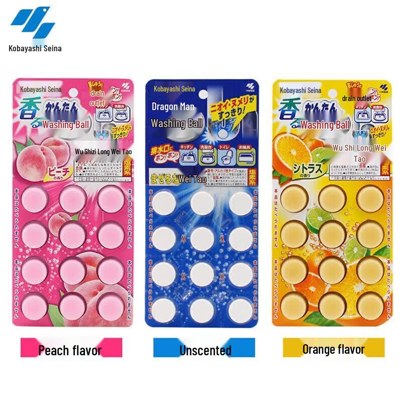 Kobayashi Toilet and Drain Cleaning Tablets