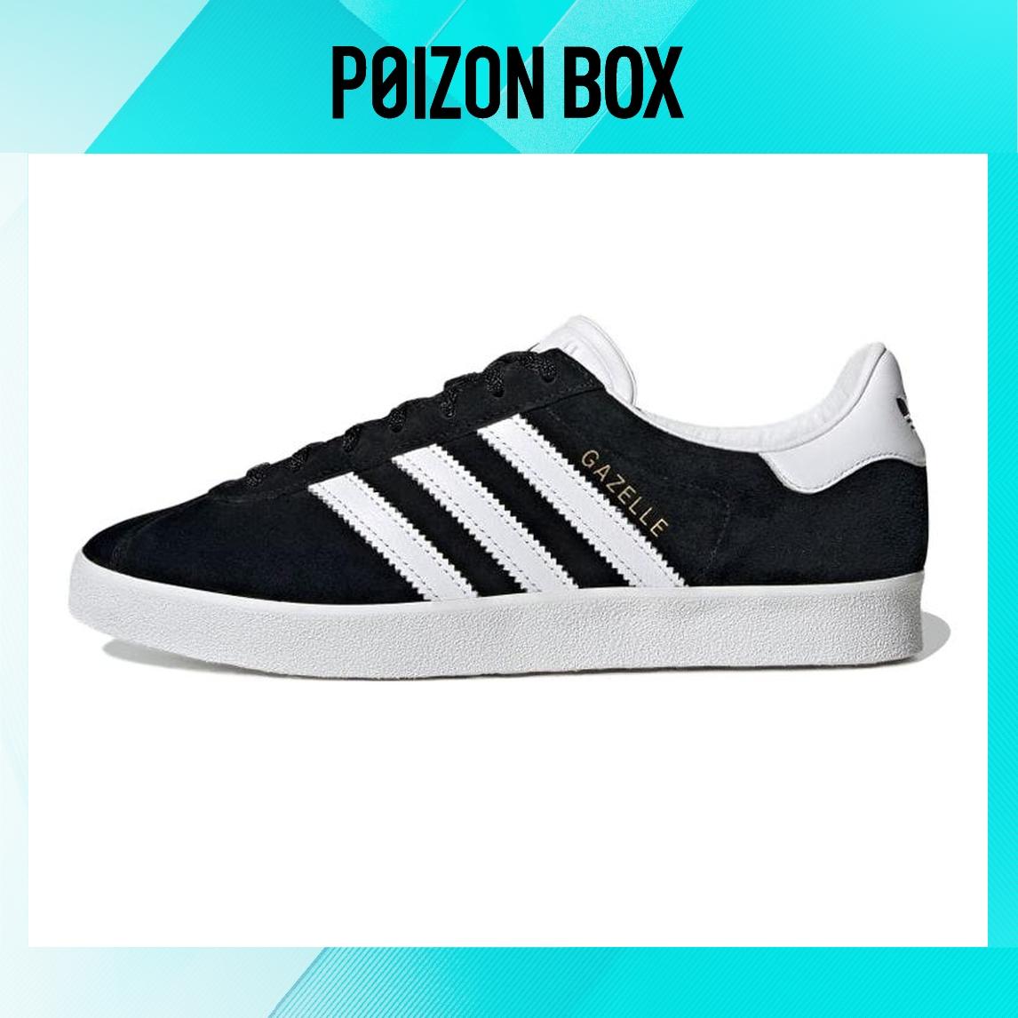 

кроссовки Unisex adidas originals Gazelle Skate shoes FZ5594
