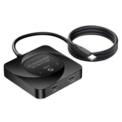Vbestlife USB C Switch 2 in 1 Ausgang 8K 60Hz HD Typ C Bidirektionaler Umschalter Splitter für Ein-Knopf-Leistungsanzeige-Wahlschalter, Monitor, Switch,