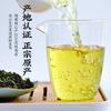 High Mountain Oolong Dong Ding Fresh Light Roasted Ali Shan Milk Aroma New Tea
