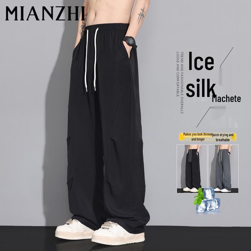MianZhi Men s Summer Quick-Dry Casual Collection M