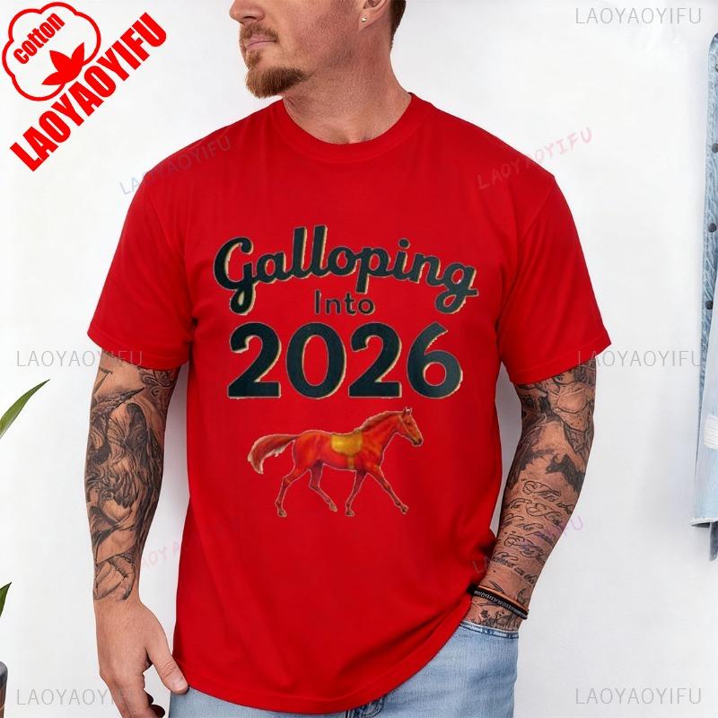 2026 Chinese New Year TShirt Galloping Horse Lunar Year Animal Art All Seasons Casual Funny Outdoors Fashion Comfortable Tee S