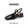 Augustine Mary Jane Bag Head Sandals Women's 2025 New Summer Square Head Word with Empty French Small Leather Shoes