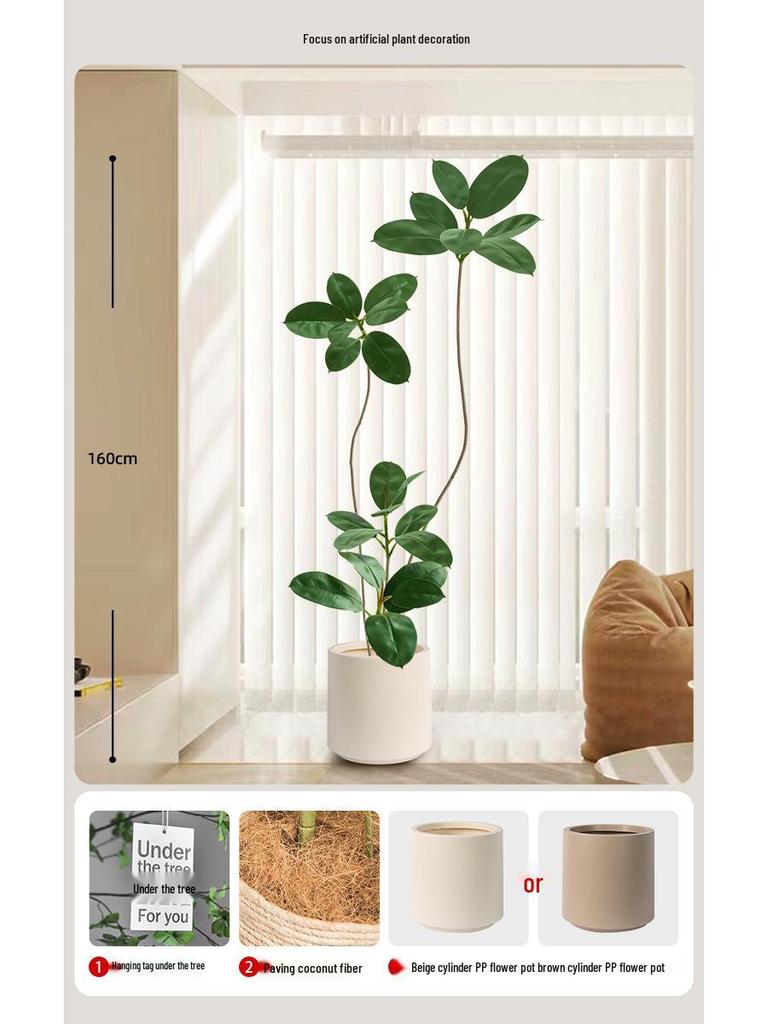 Luxury Indoor Black King Kong Artificial Green Plant - Large Potted Floor Ornament for Living Room Decoration