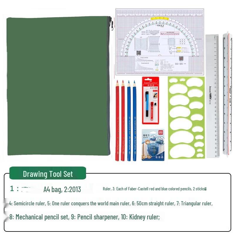 Nuoyu Artillery Map Reading & Topography Tool Kit
