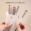 MSQ Eyeshadow Brush 8-Piece Set Makeup Tips Popular Mocha Series Portable Compact Concealer Powder