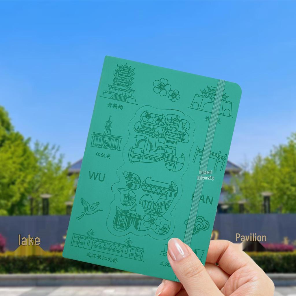 Wuhan Souvenir Notebook with Blank Stamp Collection and Refrigerator Magnet