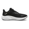 Puma Кроссовки для бега Skyrocket Lite