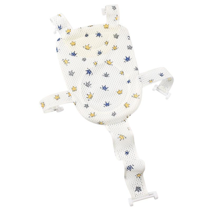 Baby Shower Lying Down Stand Newborn Baby Bath Net Bathtub Sponge Suspended Bath Pad Universal Mesh Bag Does Not Include Basin