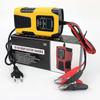 12v 6v Car Motorcycle Jump Starter Portable Maintainer Power Battery Charger Hwyno.40