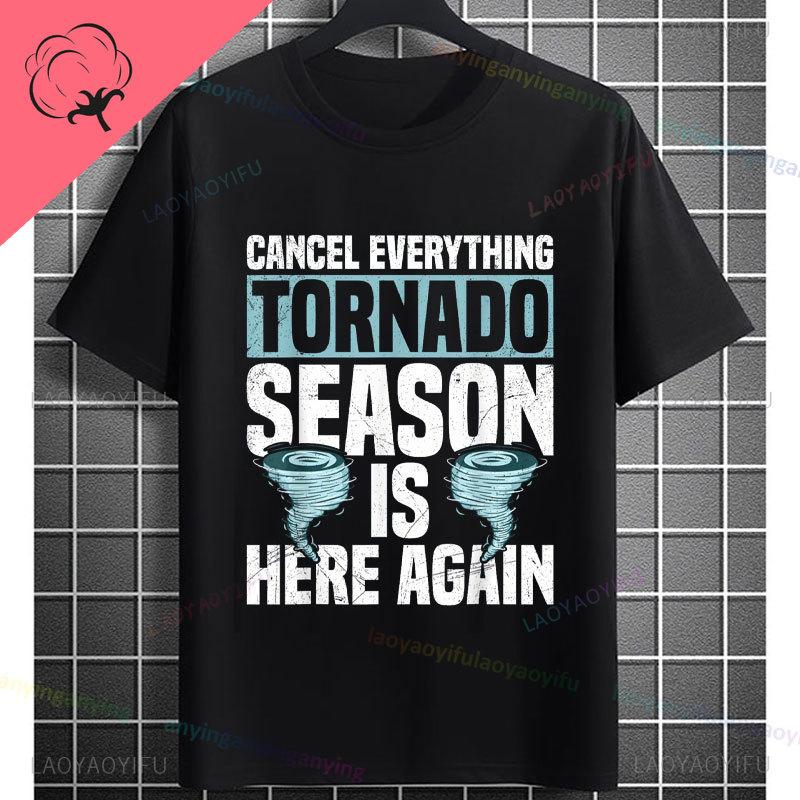 Funny Tornado Graphic Tshirt With Weather Nerd Desgin 100 Cotton Short Sleeve Casual Tshirt For Weather Enthusiasts