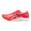 ASICS Hyper Speed 3 Sunrise Red Black 1011B701-600