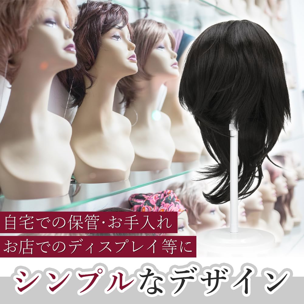 Wig Stand, Hat Display Stand, Lightweight, Assembled, Height Adjustable, Non-Slip (White)