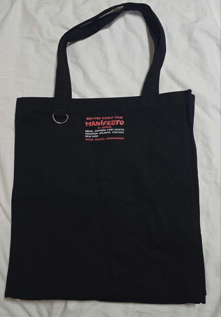 

[USED] ENHYPEN manifesto merchandise tote bag