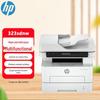 HP Black & White Laser Printers and Multifunction Devices CN plug (adapter included)