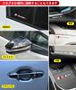 Leaf Wiper Sticker Set of 4 Compatible with Leaf ZE0