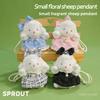 Soft Plush Doll Keyring With Short Velvet Fur For Girls And Teens
