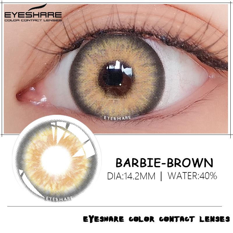 Eyeshare 1 Paar Farblinsen TAYLOR Farbkontaktlinsen Schöne Pupillen-Make-up-Kontaktlinsen Jährlicher Gebrauch Kosmetische Schönheits-Augenlinsen