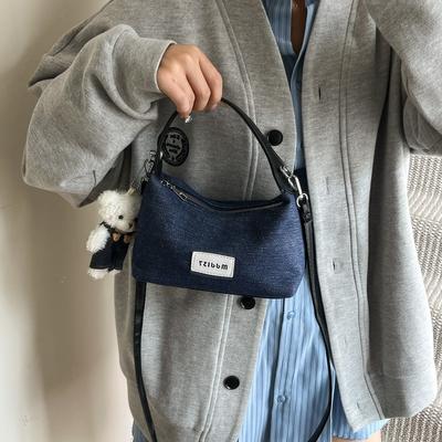 Fashion Portable Shoulder Bag, High-end Denim Dumpling Bag, Niche Design, Versatile Women's Trend Backpack