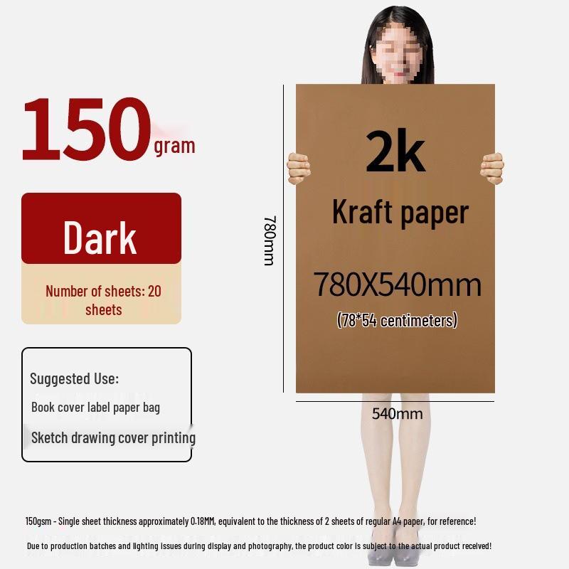 Large Kraft Brown Paper Sheets for Pattern Making, Drafting, and Drawing