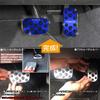 LEXLEYS Toyota Wuxi 90 Series Aluminum Pedal Axle Brake Cover Tool-Free Anti-Slip Rubber Custom Dress Up Parts (Blue)