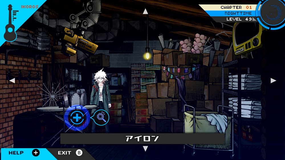 Danganronpa Trilogy Pack + Happy Danganronpa S: Ultimate Tropical Dice Training Camp - Switch