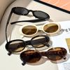 4Pcs Fashionable Mixed Glasses Set, Oval-Shaped Glasses, Chic Black Color, Suitable for Daily Wear