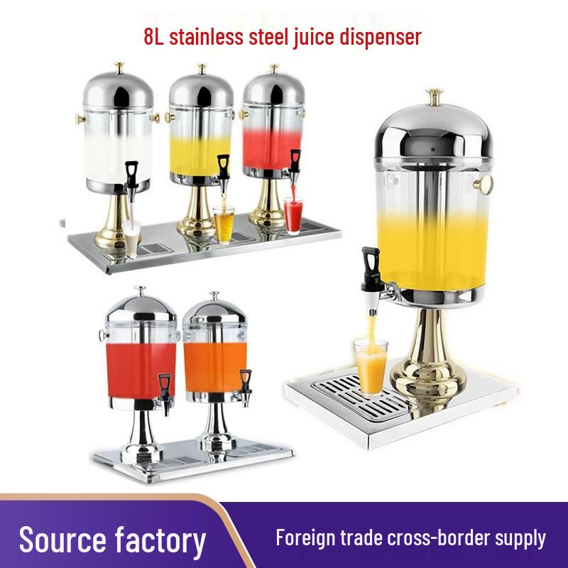 Stainless Steel Juice Dispenser Coffee & Beverage Machine - Single/Double Head