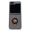 Glitter Stand Hard Shell Phone Case for Samsung Z Flip6/Z Flip4/Flip7