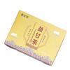 Beneficial Gan Tea Non-sunset Protection Non-nourishing Gan Tea Bag Infusion Tea
