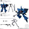 Bandai Mobile Suit Gundam G Frame FA 07 (12 Stück) Süßigkeiten Spielzeug Kaugummi (Gundam-Serie)