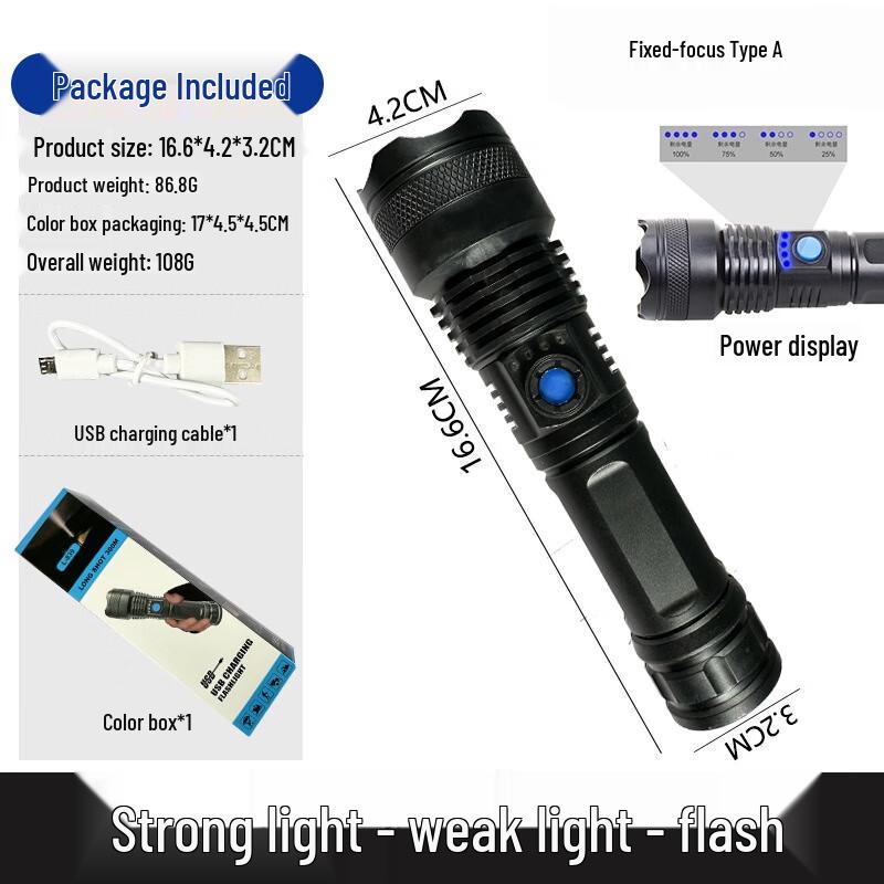 WGP Rechargeable LED Emergency Flashlight