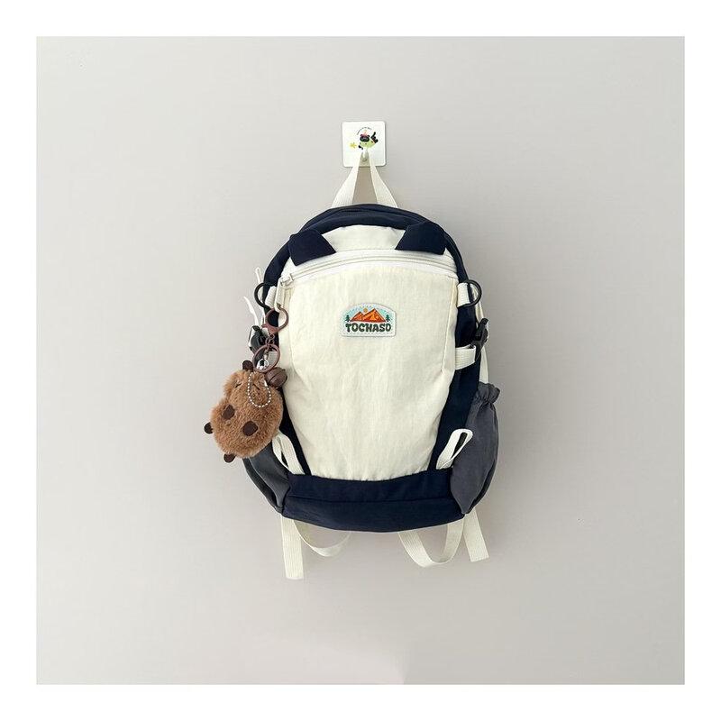 

MDNG Cute Capybara Kids Backpack