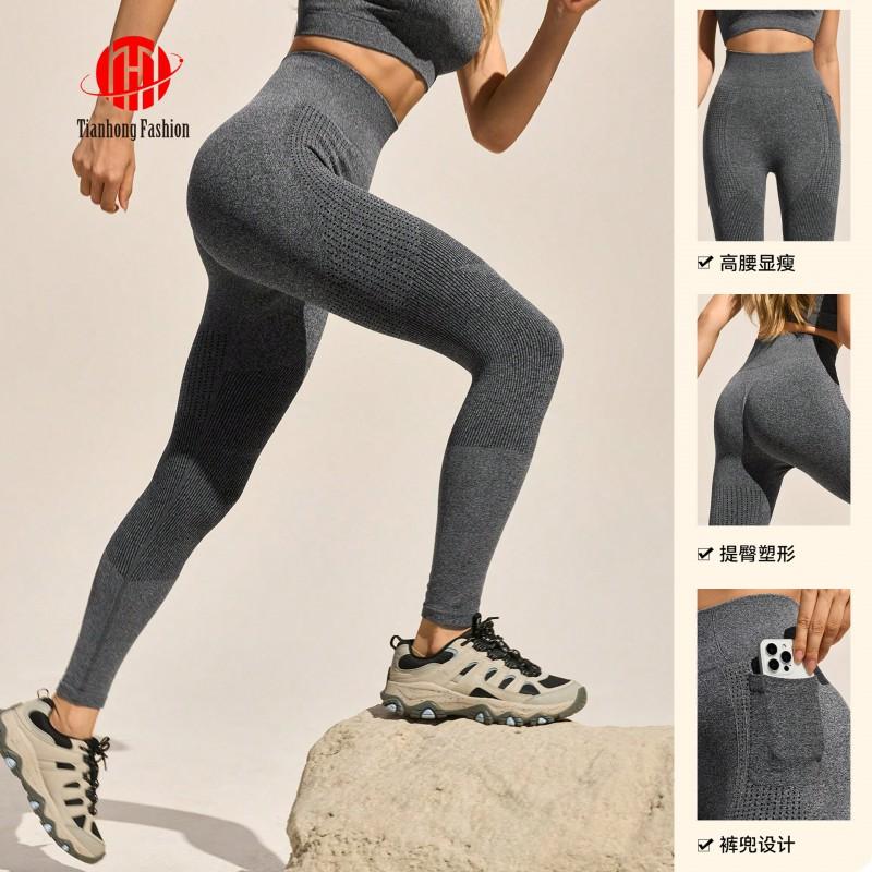 High-Waisted Yoga Leggings Women Winter Fall Tight Fitness Pants With Butt-Lifting Effect Running Gym Wear