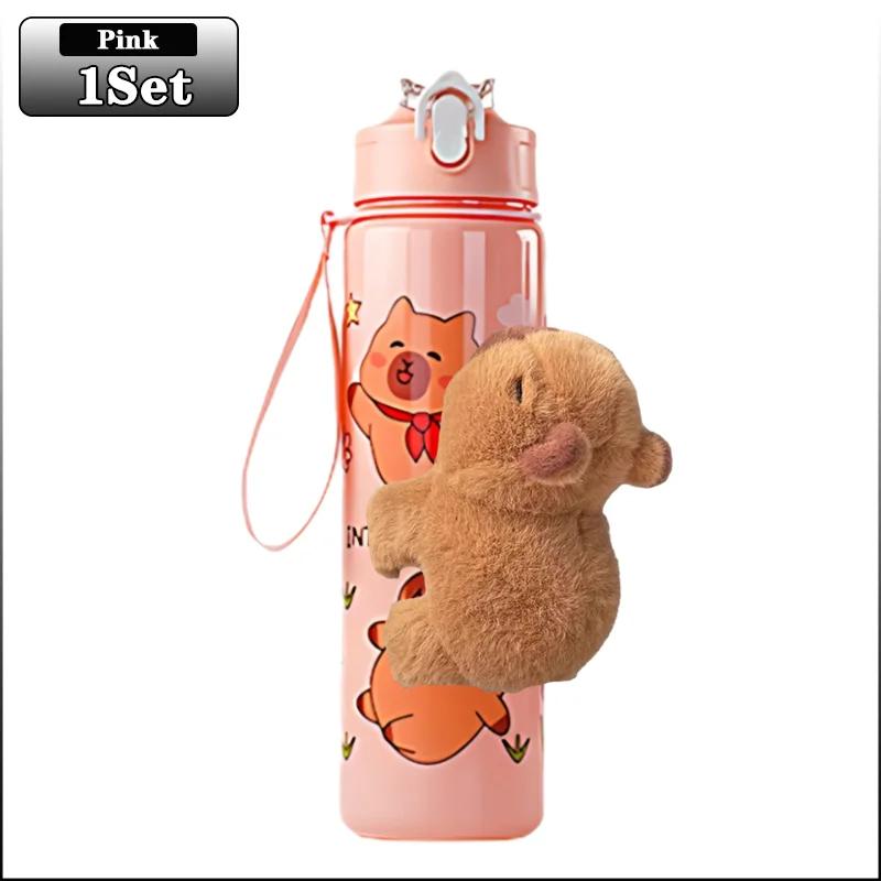 Capybara Straw Mug Cute Cartoon Portable Water Bottle with Carrying String for Kids Children Water Cup High Value Design