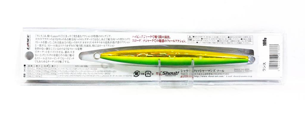Shout 102-LC Metal Jig Lance Slow Fall Long 100 Grams GG (7888)