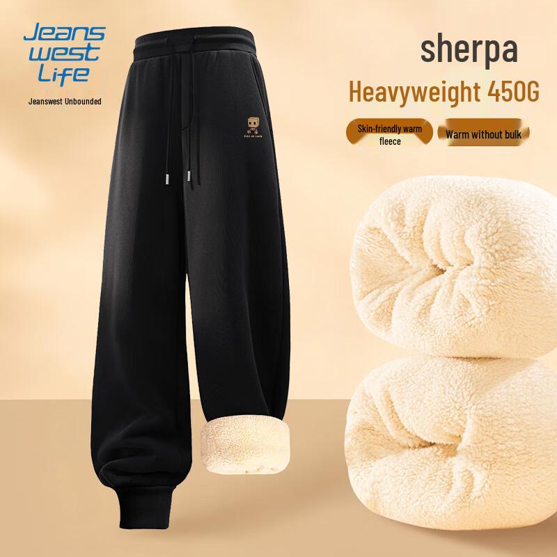 JEANSWEST LIFE Men s Thickened Fleece-Lined Jogger Sweatpants 4XL