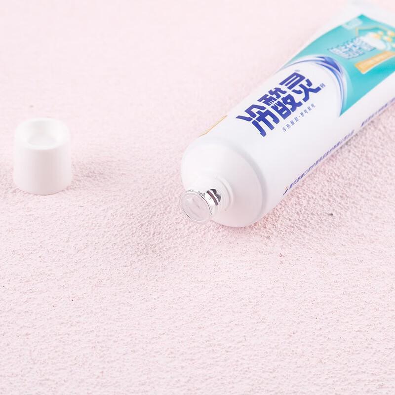 Lengsuanling Sensitive Gum Protection Toothpaste