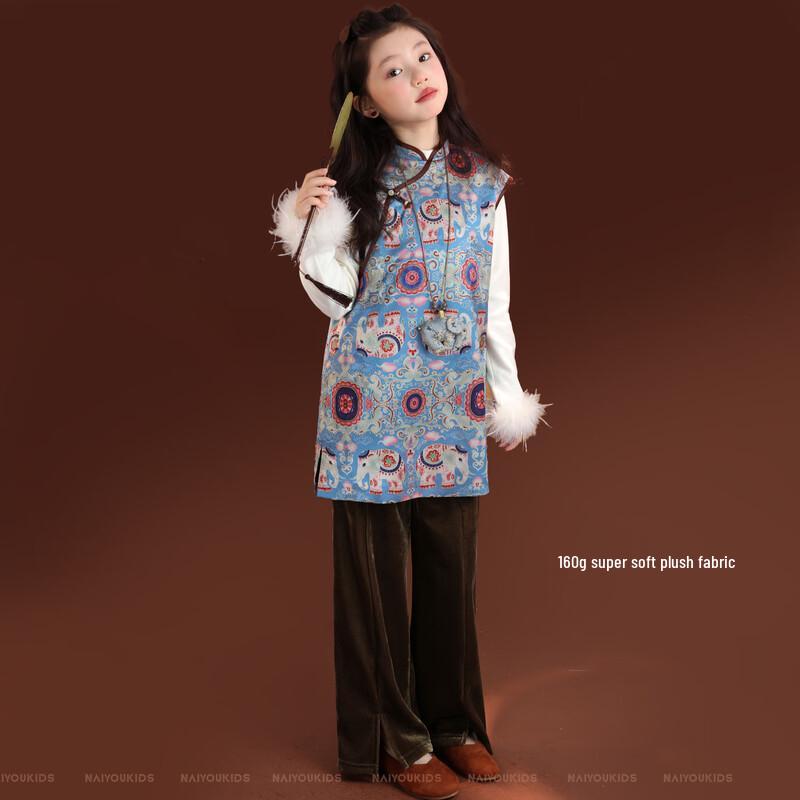 NAIYOUKIDS Girls' New Chinese Style Cheongsam Dress