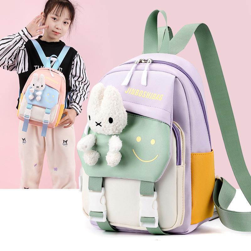 2024 Trendy Cute Cartoon Kids Backpack Fashionable Nylon Design For Boys And Girls With Animal Print